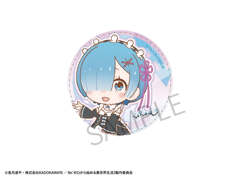 Re:Zero Big Leather Badge Rem (75mm)